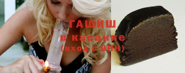амфетамин Приозерск