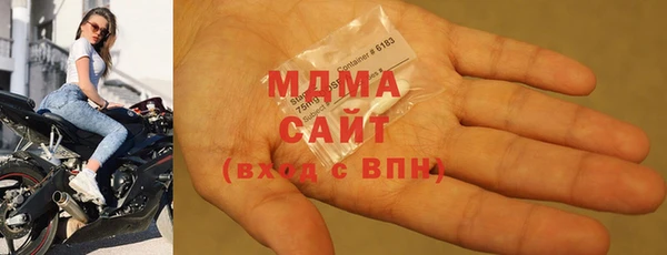 амфетамин Приозерск
