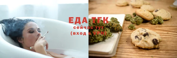 кокаин VHQ Пролетарск