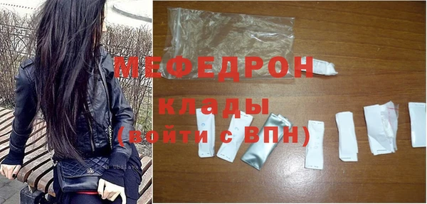 амфетамин Приозерск
