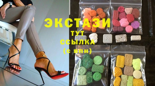 хмурый Грязи
