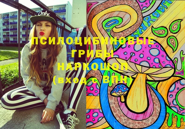 кокаин VHQ Пролетарск