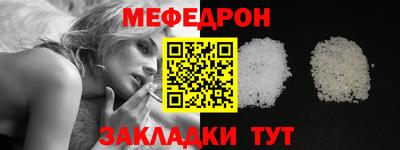 соль ск Волгодонск