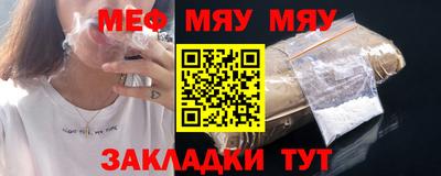 кокаин премиум Балашиха