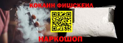 прущая мука Гай