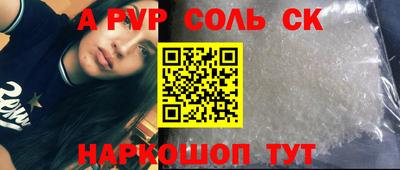 мескалин Гай