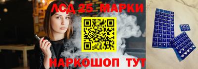 прущая мука Балаково