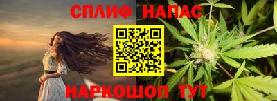 кокаин премиум Балашиха