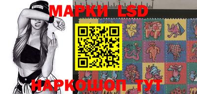 кокаин премиум Балашиха