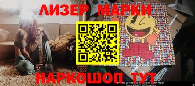 прущая мука Балаково