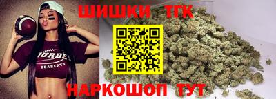 прущая мука Балаково