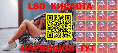 PSILOCYBIN Волжский