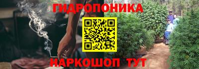 кокаин премиум Балашиха
