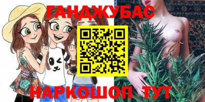 амфетамин Волжск