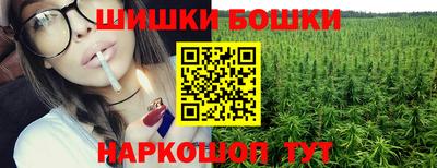 кокаин премиум Балашиха