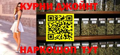 соль ск Волгодонск