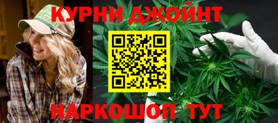 амфетамин Волжск