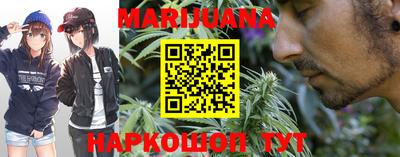 прущая мука Балаково