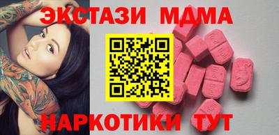 прущая мука Балаково