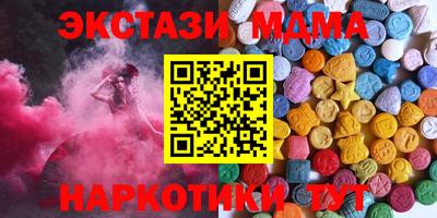прущая мука Балаково