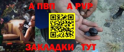 дистиллят марихуана Азнакаево