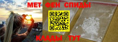 кокаин премиум Балашиха