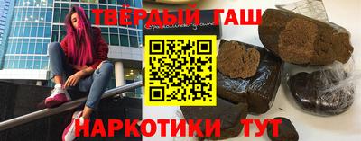 амфетамин Волжск