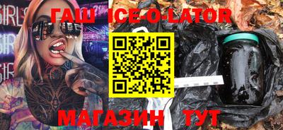 амфетамин Волжск