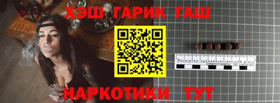 прущая мука Балаково