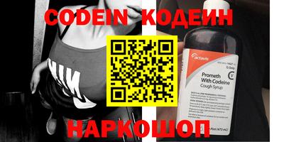 прущая мука Балаково