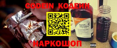 прущая мука Балаково