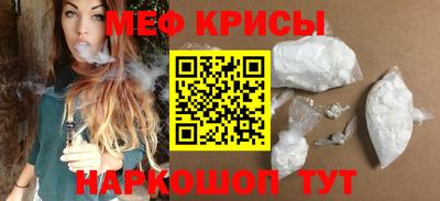 кокаин премиум Балашиха