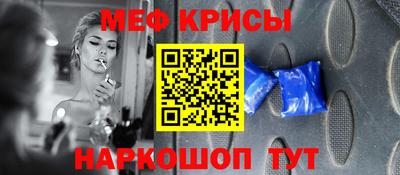 соль ск Волгодонск