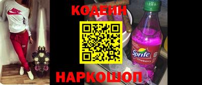 кокаин премиум Балашиха